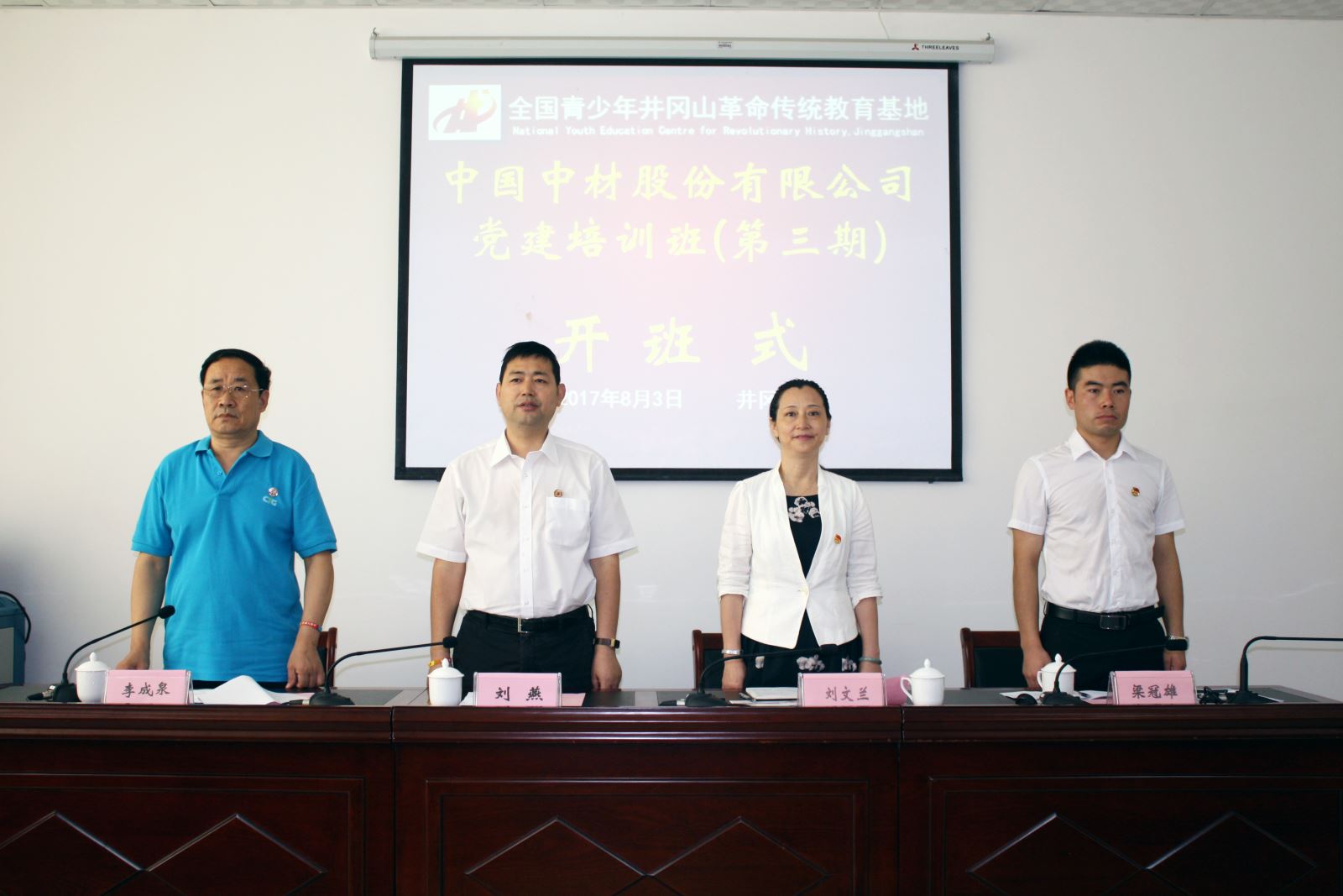 suncitygroup太阳集团(中国)-官方网站